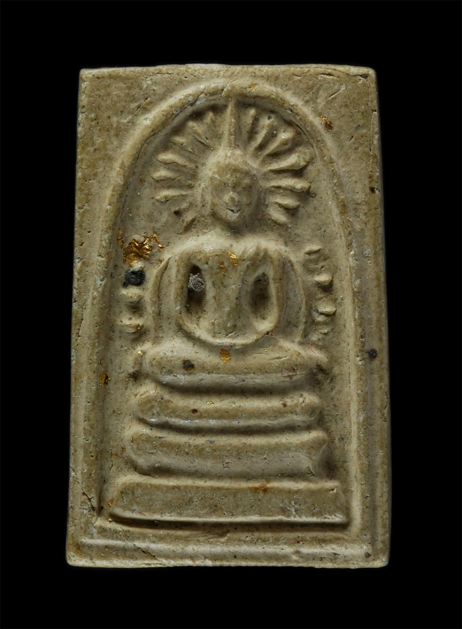 12May24 (67)p.jpg - พระสมเด็จหลวงพ่อแบ๊งค์ โดยหลวงปู่สุวรรณ อรุโณ(พระครูสุวรรณประโชติ) ปี2540 วัดสุวรรณาราม บ้านหนองผือ ต.หนองบัว อ.โกสุมพิสัย จ.มหาสารคาม เนื้อผงพุทธคุณ  [..] | https://kamulet.in.th